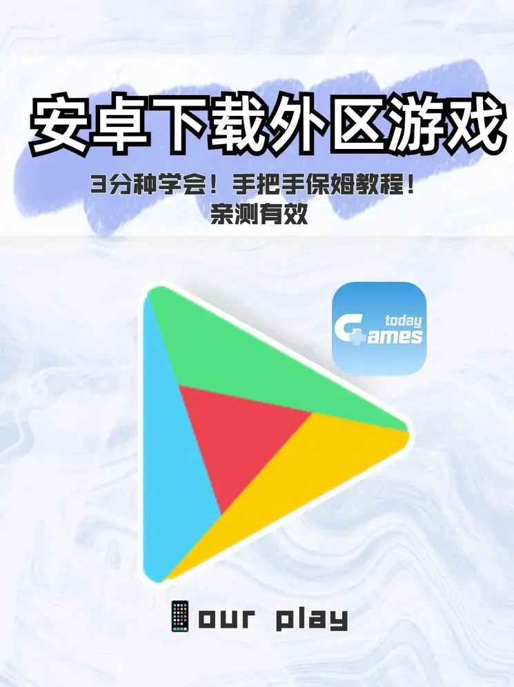 大阳城娱乐3122截图0